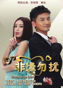 大奶网红-HANHAN超极品身材 道具紫薇 稀缺资源[53p+1v/285MB]